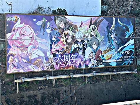 r/houkai3rd|Honkai Impact 3rd .